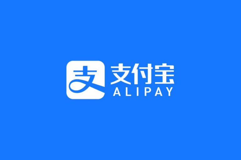 Mengenal Alipay, Dompet Digital Asal China